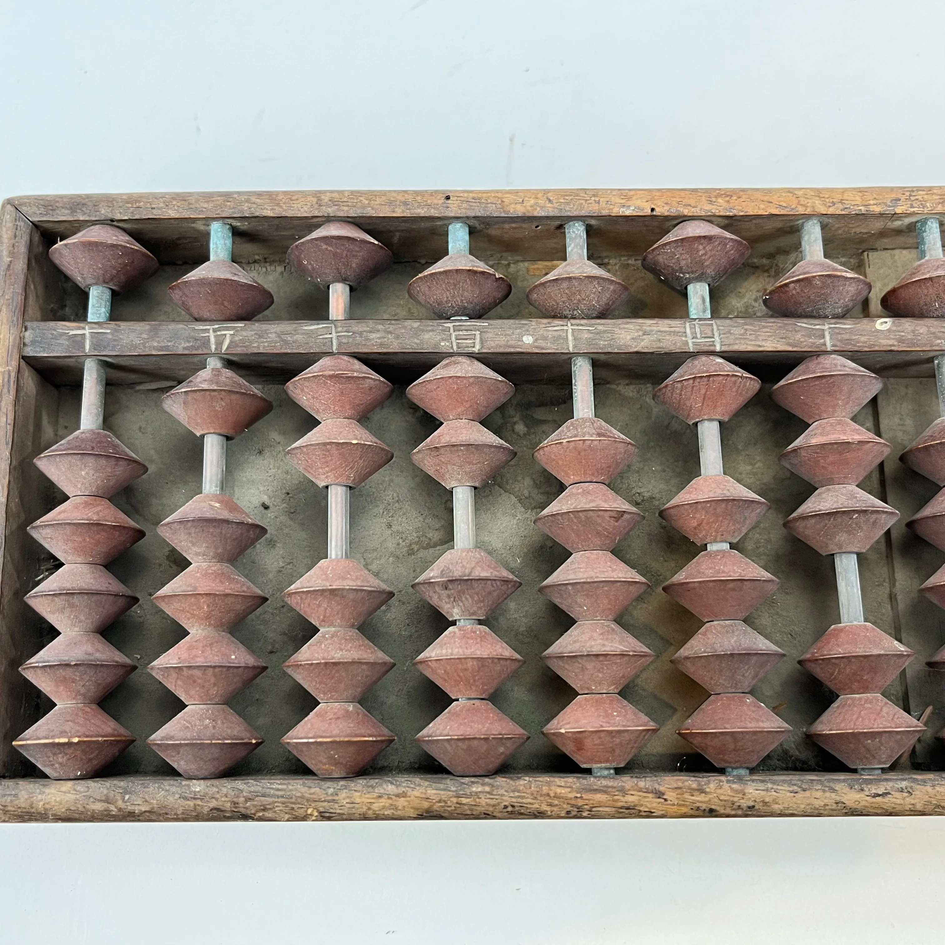 Japanese Wooden Abacus 90 Bead 12 Decimal Place Soroban