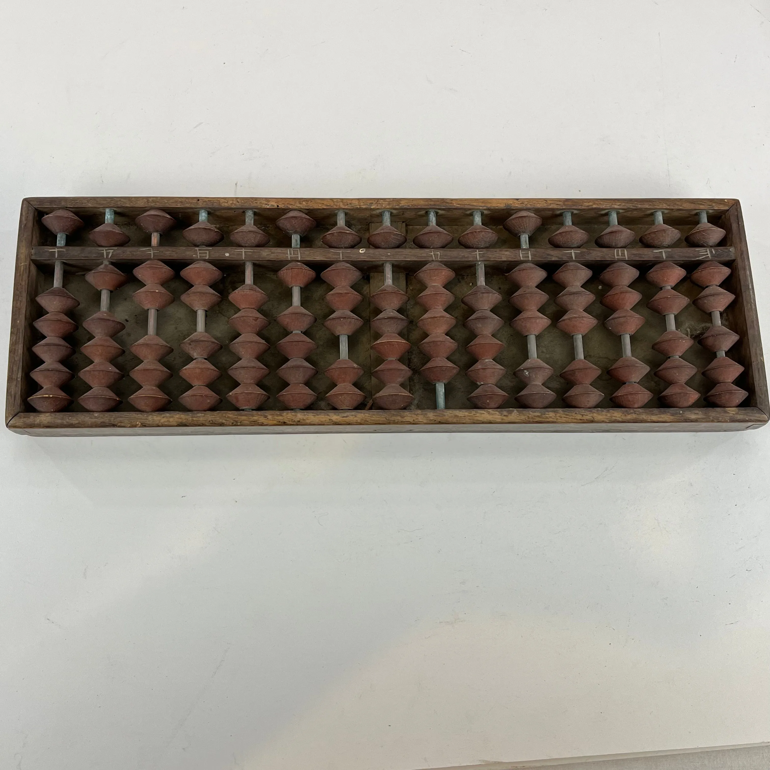 Japanese Wooden Abacus 90 Bead 12 Decimal Place Soroban