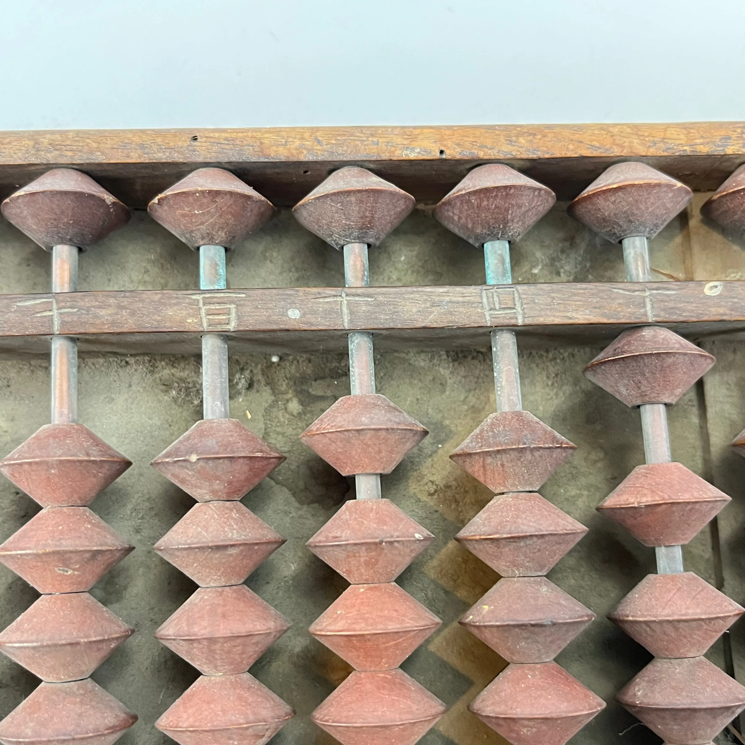 Japanese Wooden Abacus 90 Bead 12 Decimal Place Soroban